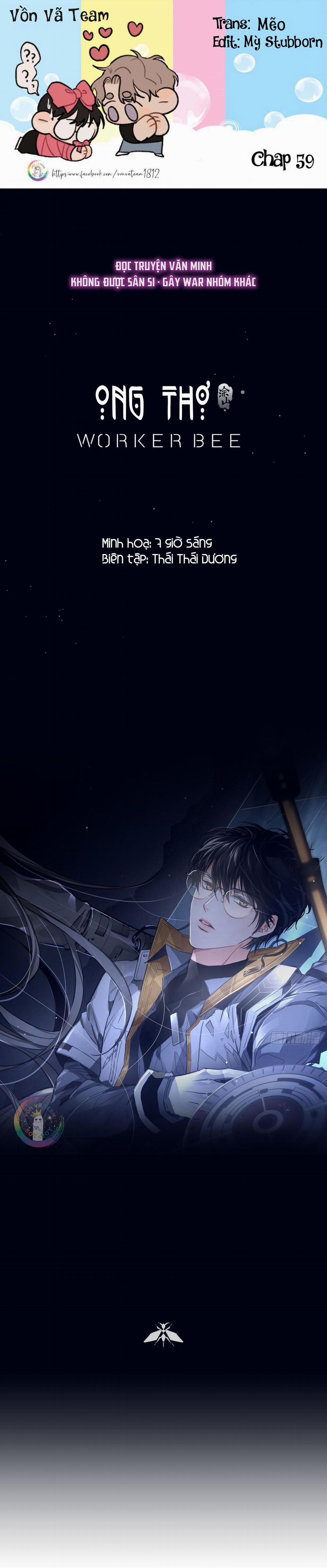 Ong Thợ 59 Chụt Chụt trang 0