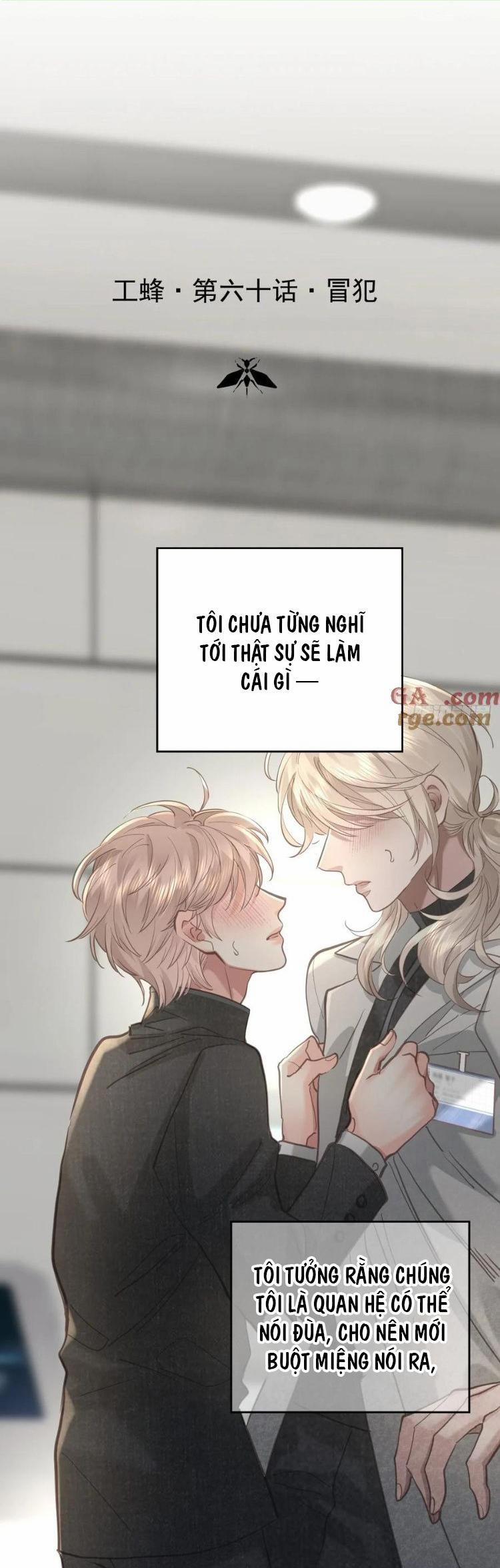 Ong Thợ 59 trang 0