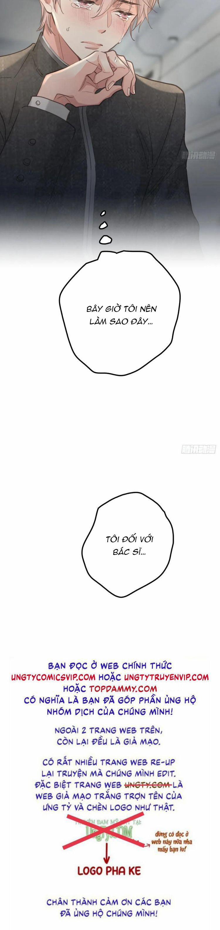 Ong Thợ 59 trang 17