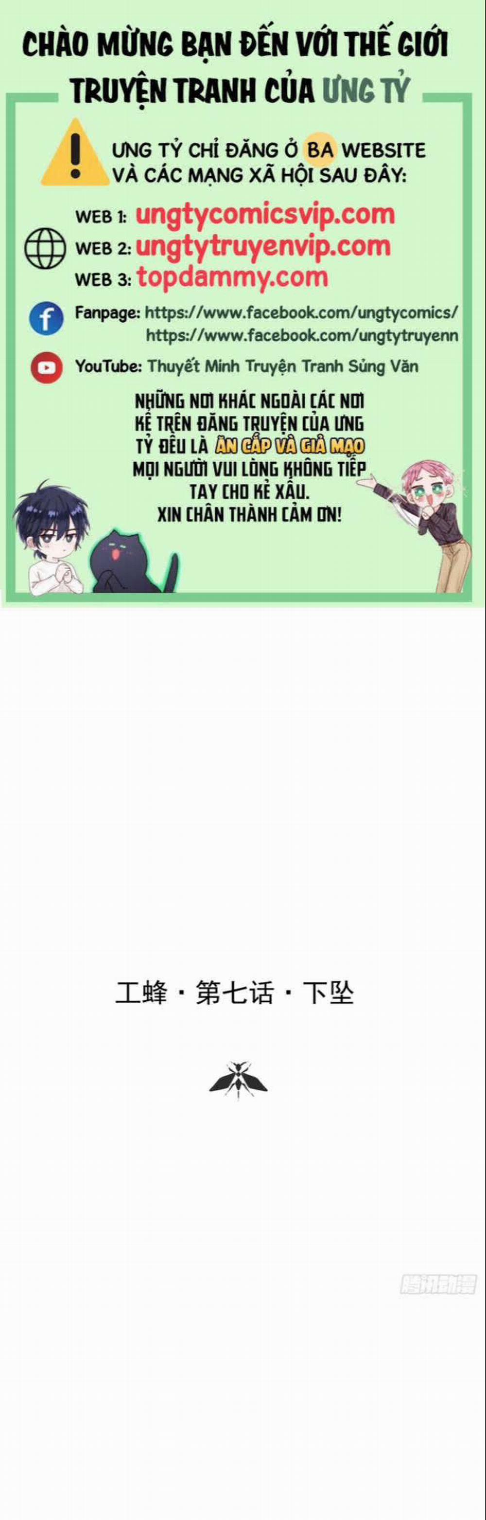 Ong Thợ 7 trang 0
