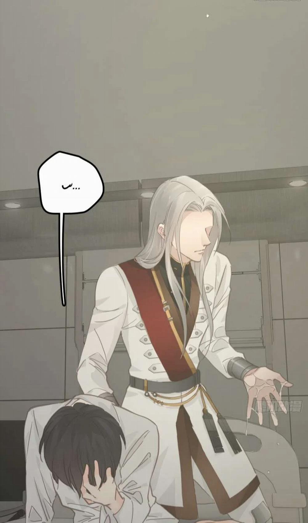 Ong Thợ 7 trang 36