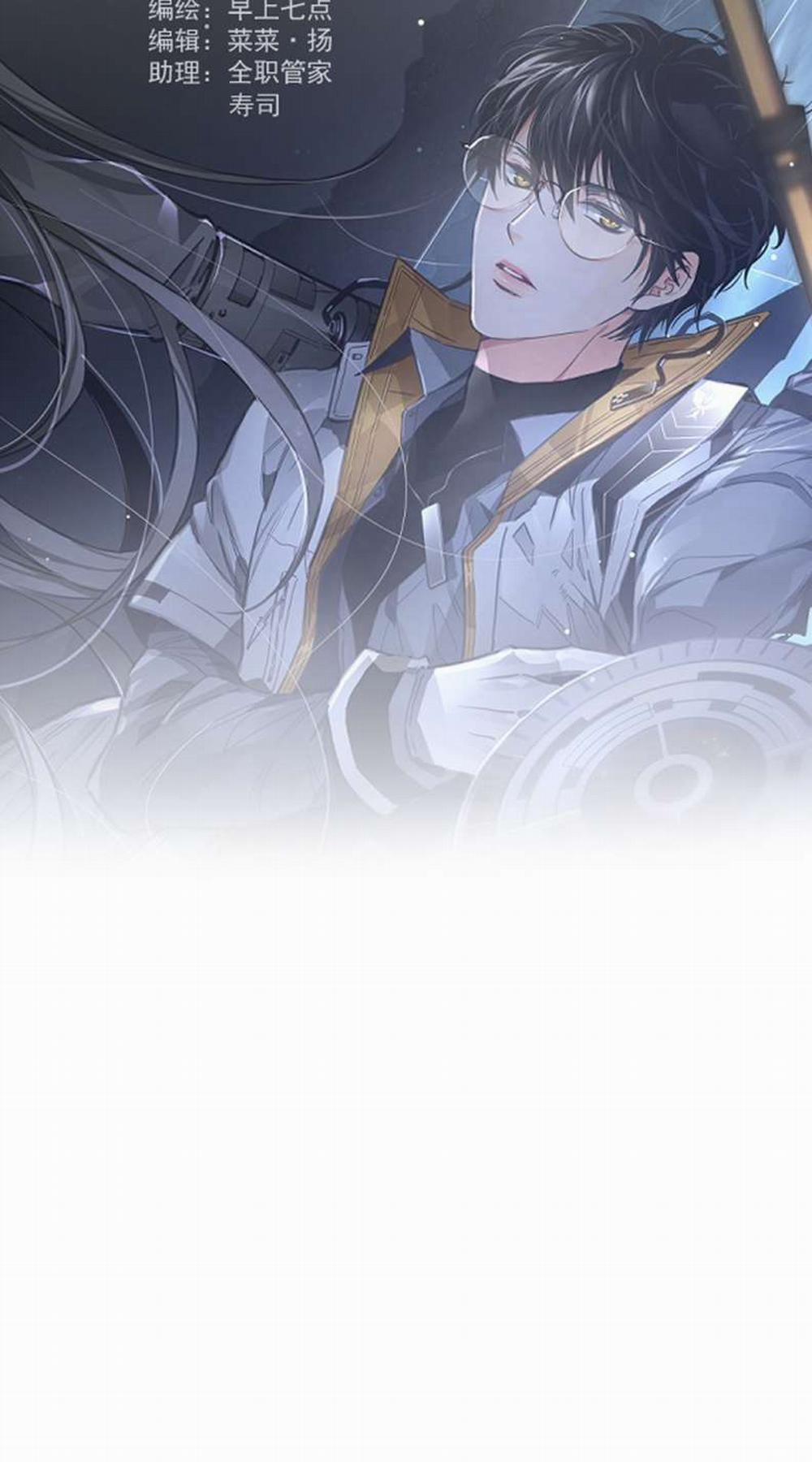 Ong Thợ 7 trang 50