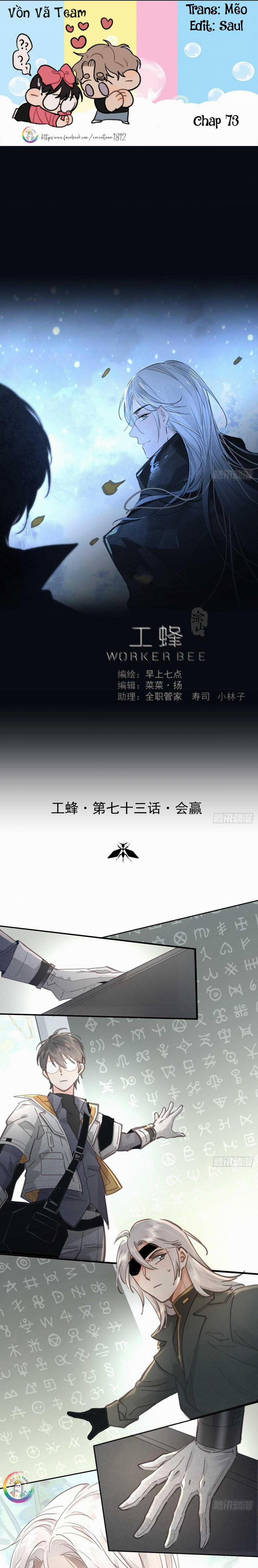 Ong Thợ 73 trang 0