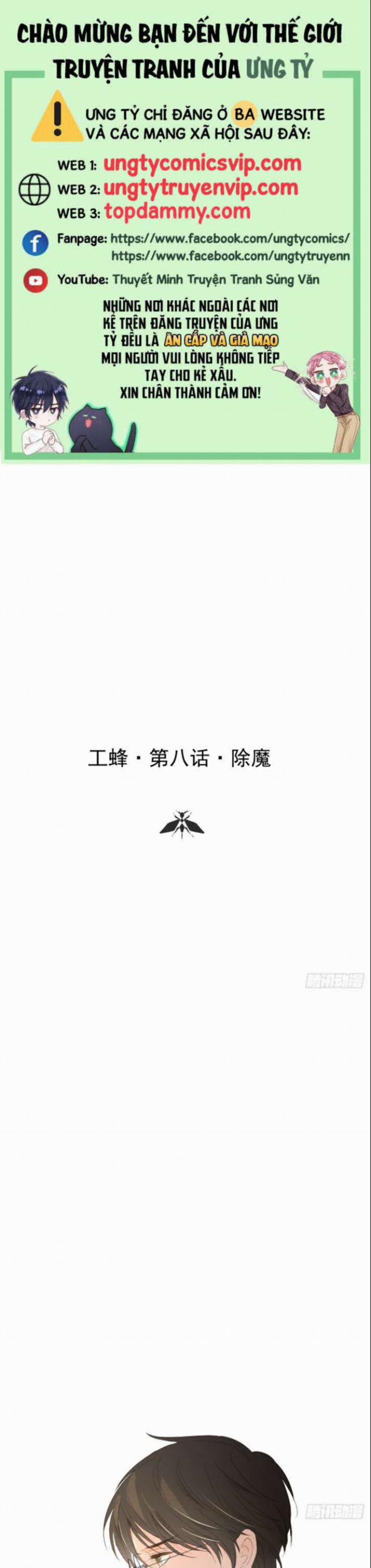 Ong Thợ 8 trang 0
