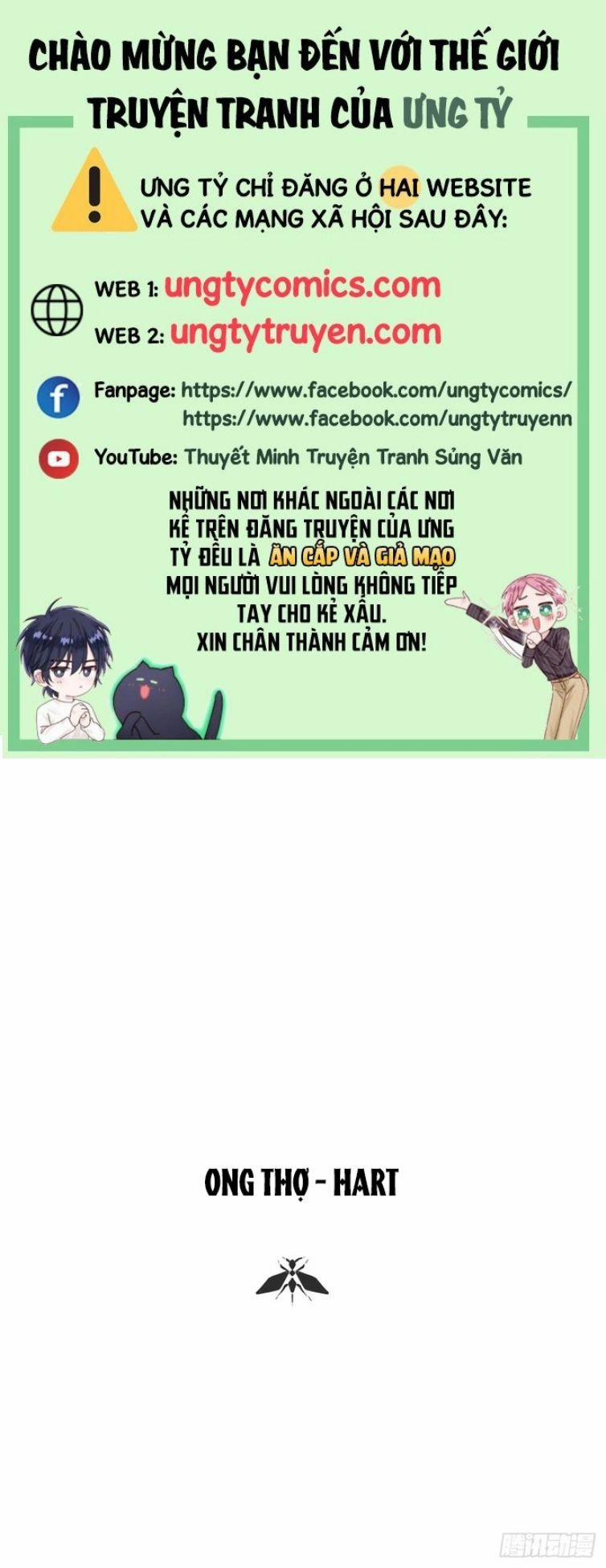 Ong Thợ Văn Án trang 0