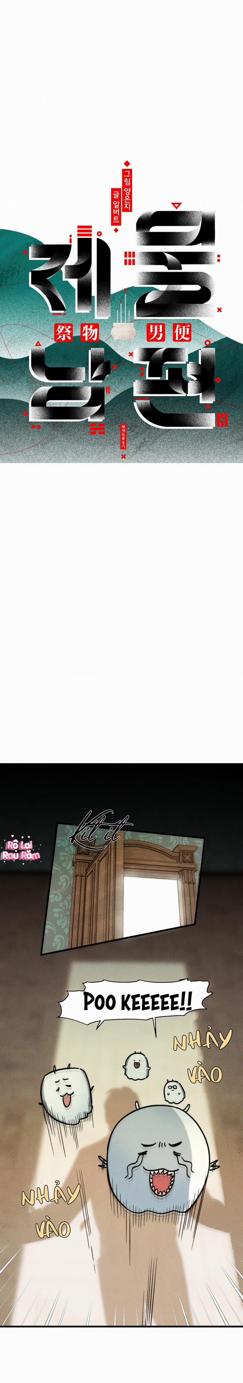 Ông Xã Của Vật Tế Thần 13 trang 2