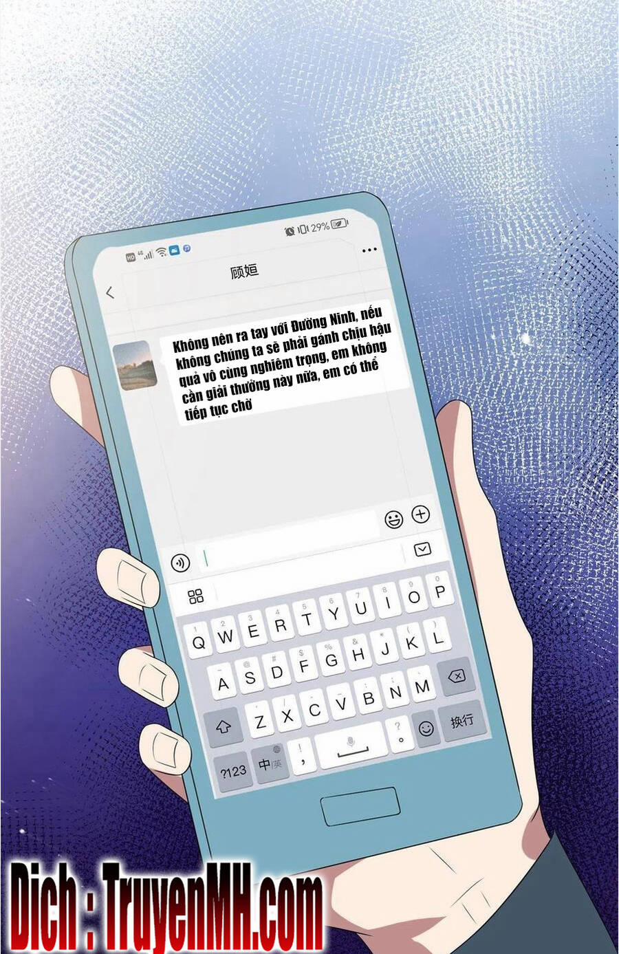 Ông Xã Kết Hôn Thử, Mạnh Thêm Chút Nữa Đi 624 trang 6