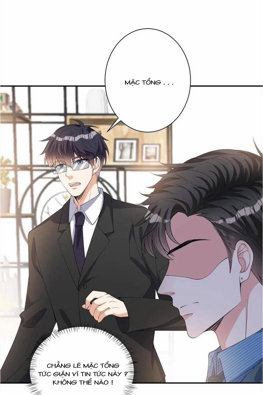 Ông Xã Kết Hôn Thử, Mạnh Thêm Chút Nữa Đi 634 trang 1