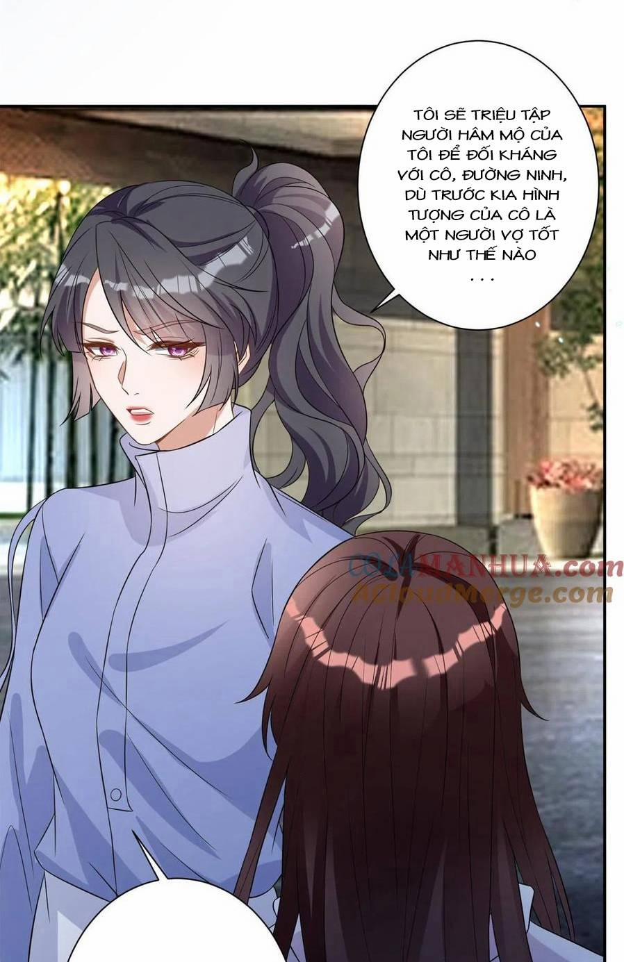 Ông Xã Kết Hôn Thử, Mạnh Thêm Chút Nữa Đi 635 trang 1