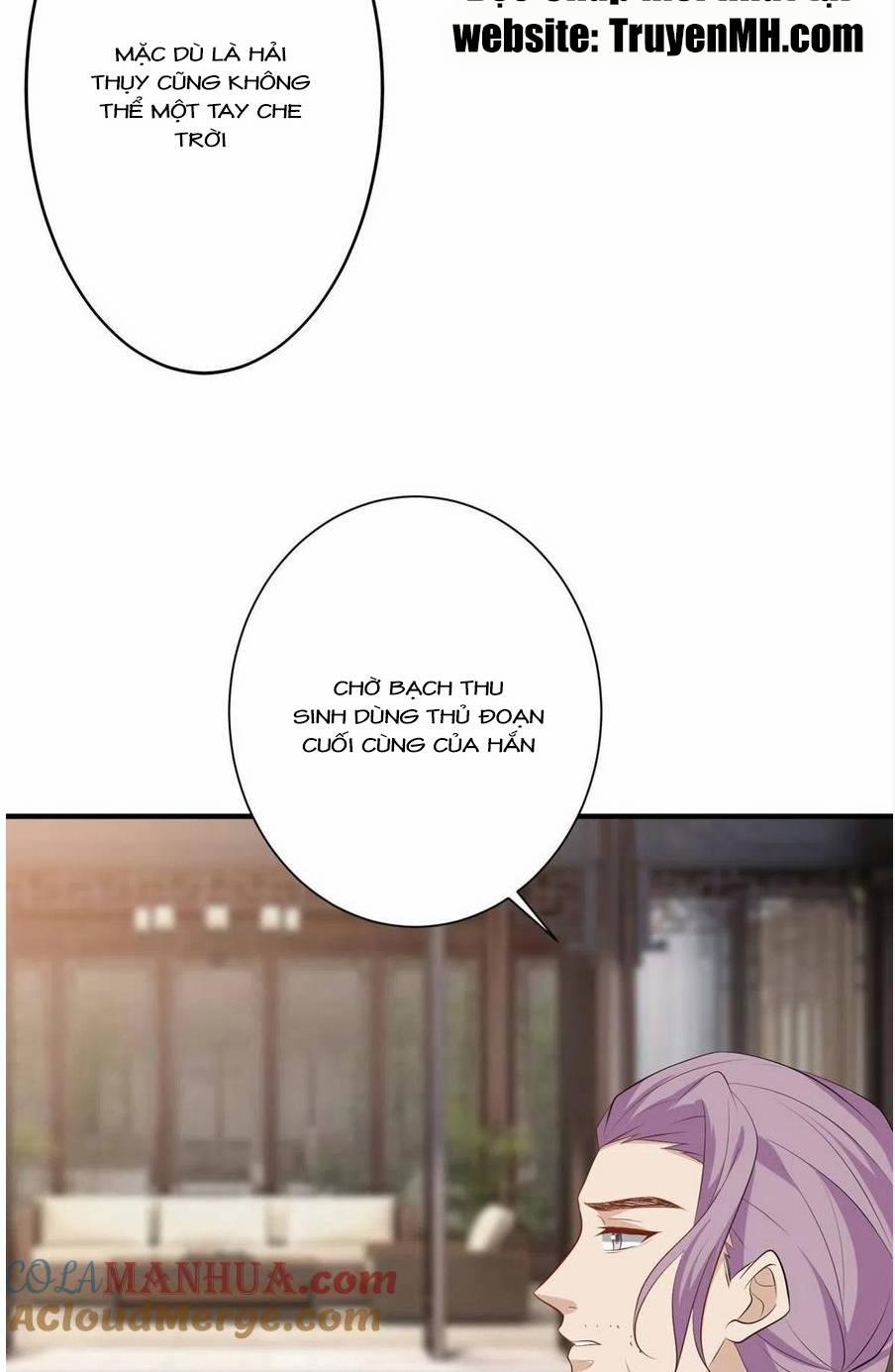 Ông Xã Kết Hôn Thử, Mạnh Thêm Chút Nữa Đi 636 trang 19