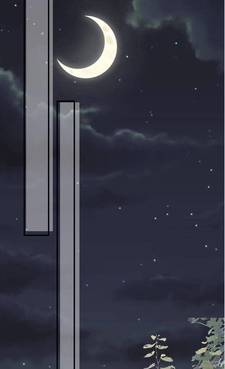 Ông Xã Kết Hôn Thử, Mạnh Thêm Chút Nữa Đi 637 trang 1