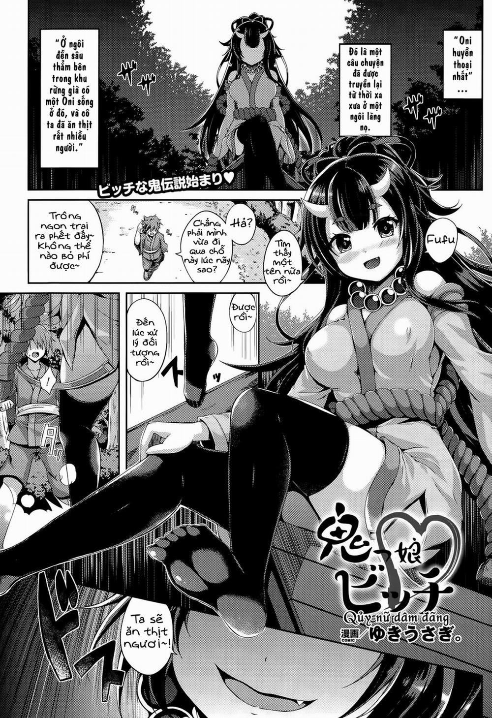 Oni Musume Bicchi - Oni Bitch Oneshot trang 0