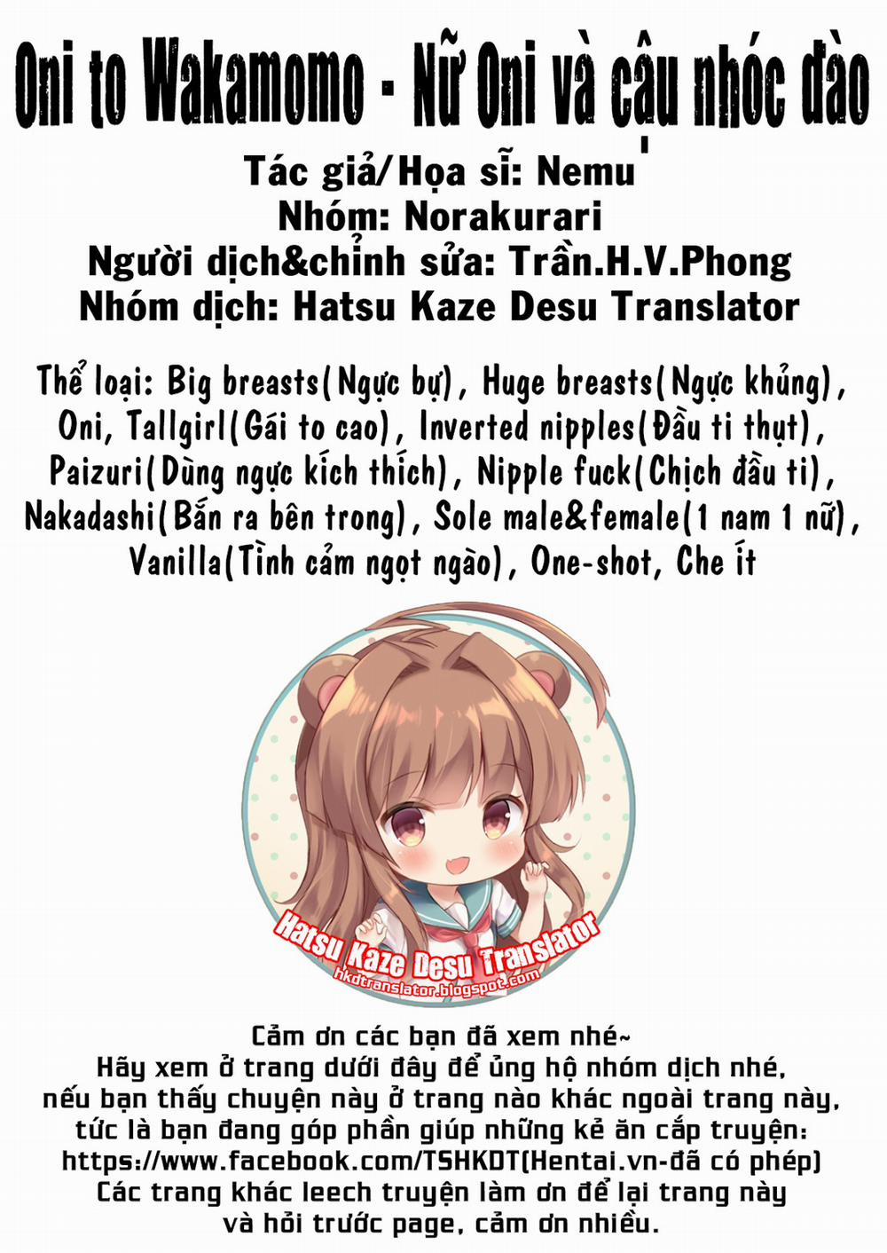 Oni to Wakamomo Oneshot trang 24