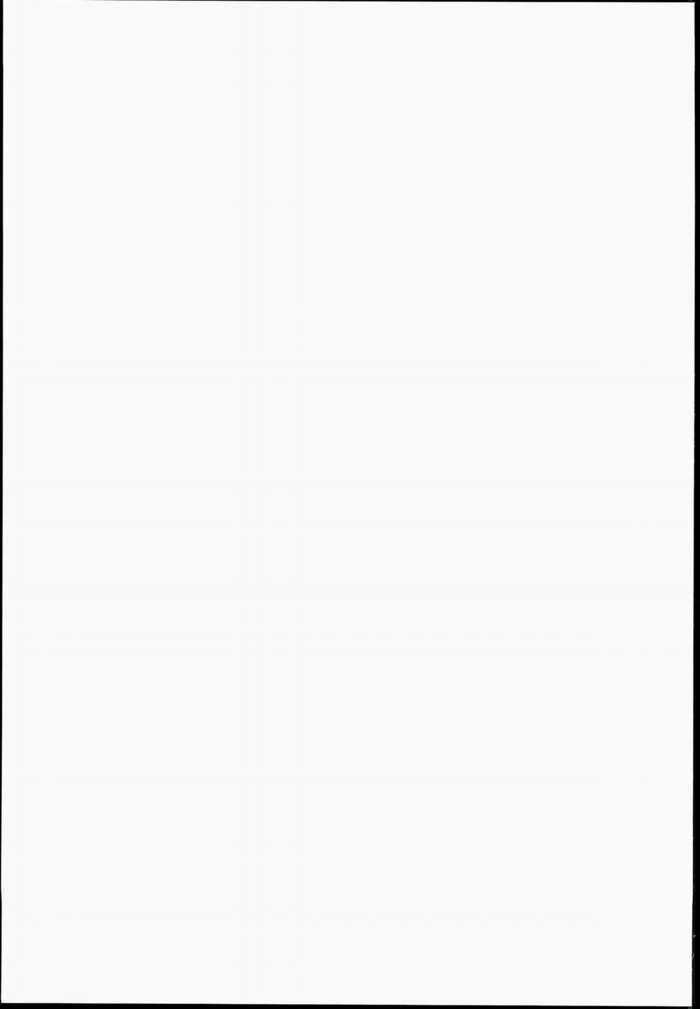 Onigashima No (Ragnarok Online) Oneshot trang 28