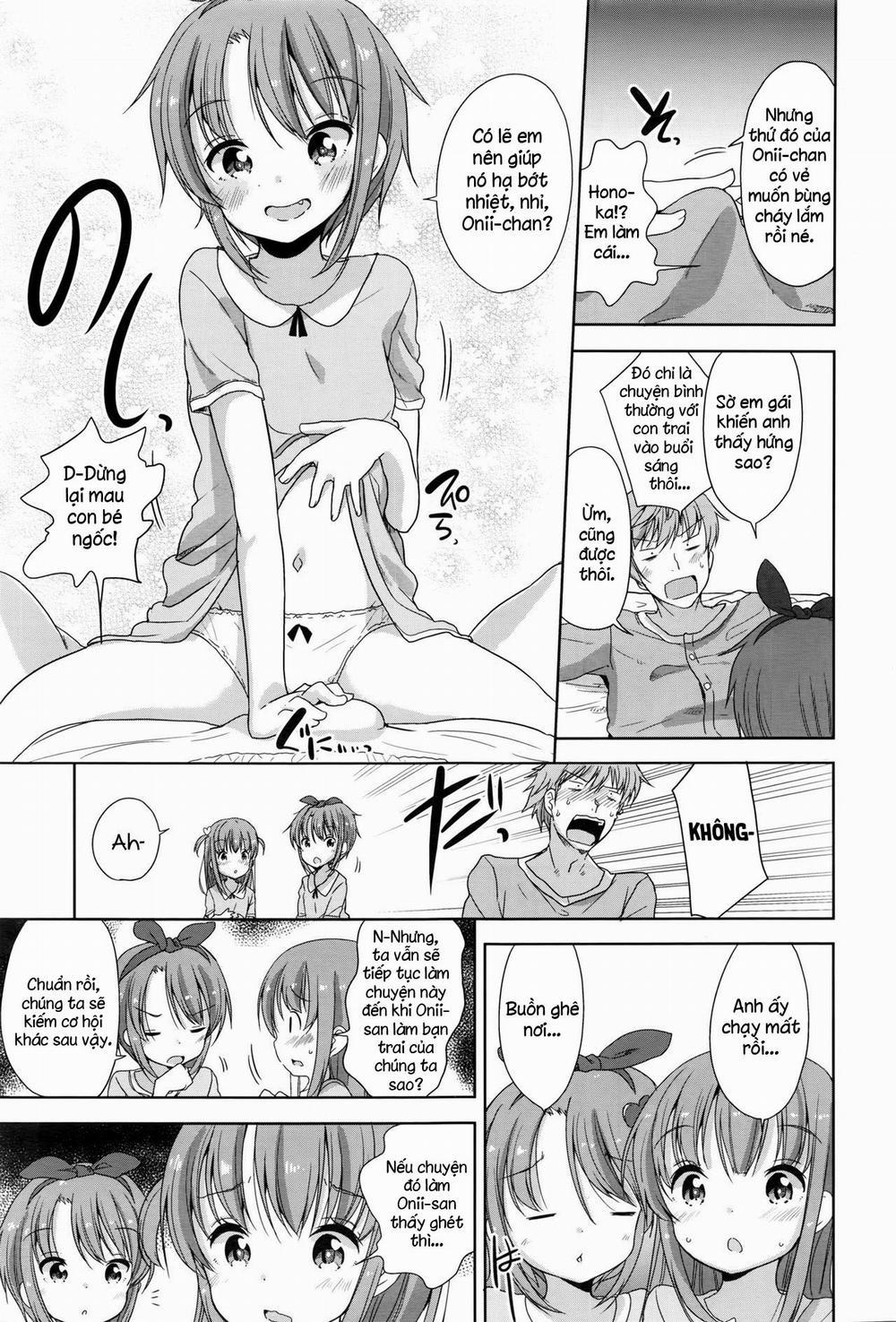 Onii-chan, cùng chịch nào! Oneshot trang 4