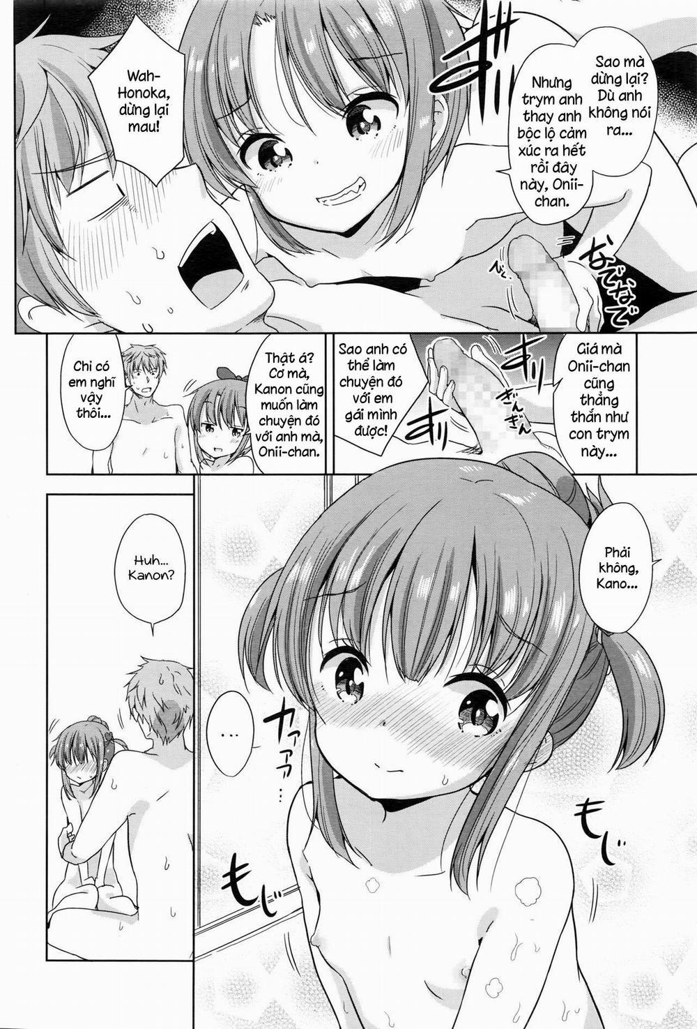 Onii-chan, cùng chịch nào! Oneshot trang 9