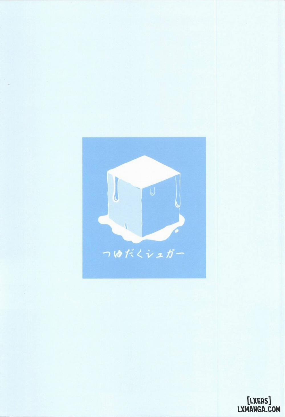 Onii-chan is a ♀ After All! Oneshot trang 20