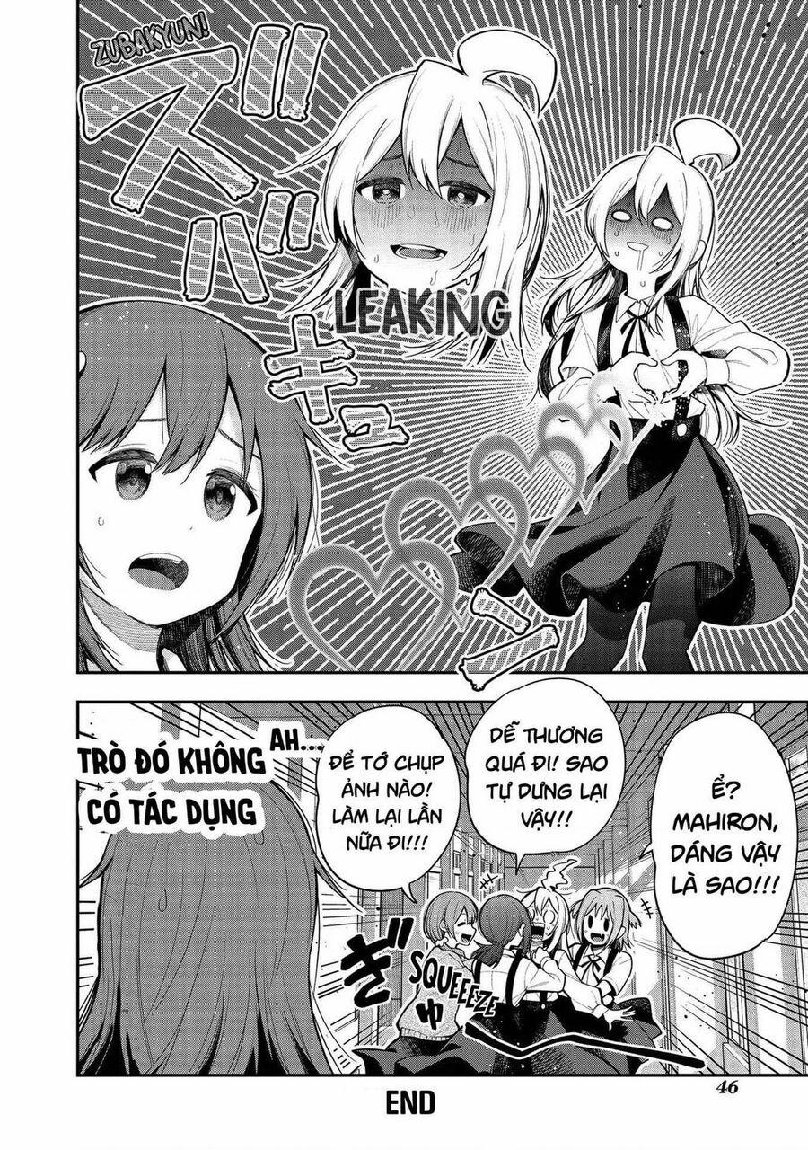 Onii-Chan Is Done For! Official Anthology Comic 5 trang 4