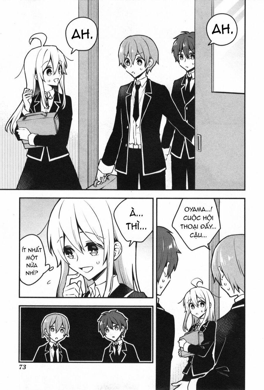 Onii-Chan Is Done For! Official Anthology Comic 7 trang 11