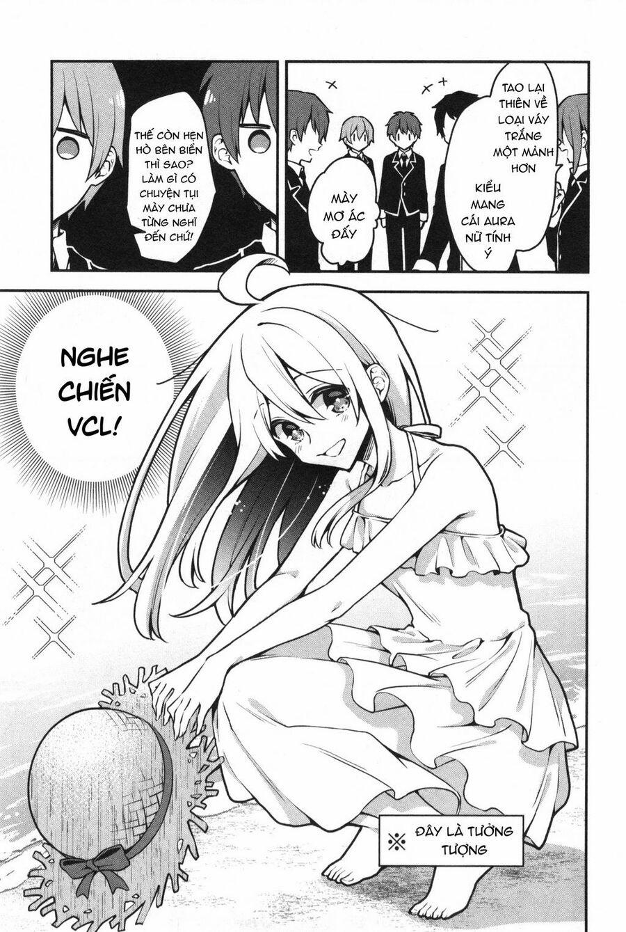 Onii-Chan Is Done For! Official Anthology Comic 7 trang 5