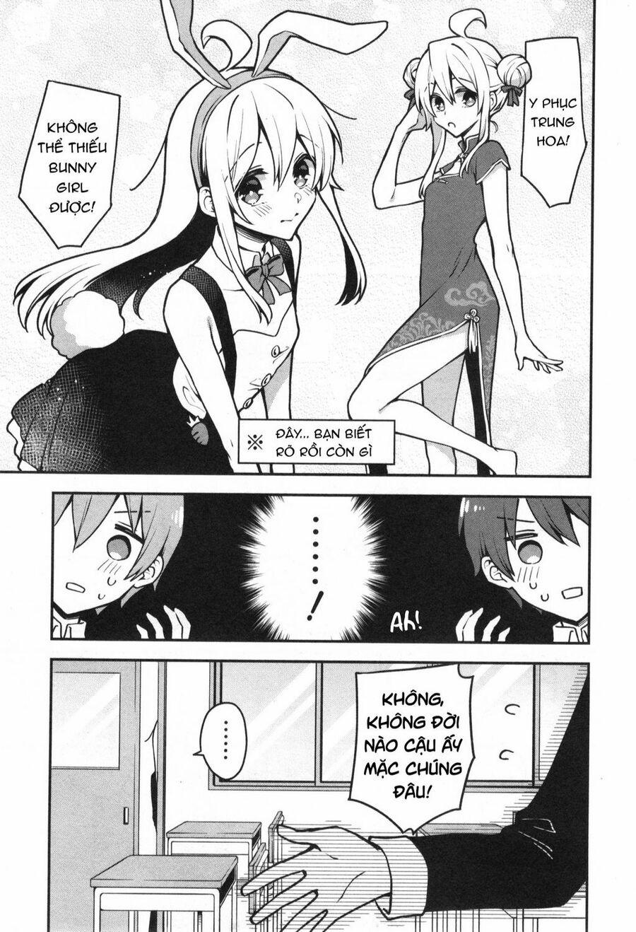 Onii-Chan Is Done For! Official Anthology Comic 7 trang 9