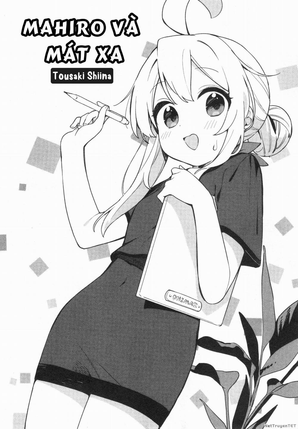 Onii-Chan Is Done For! Official Anthology Comic 70 trang 1