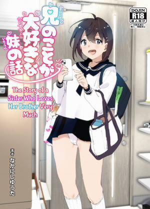 Đọc truyện tranh Onii-chan no Koto ga Daisuki!! na Imouto no Hanashi