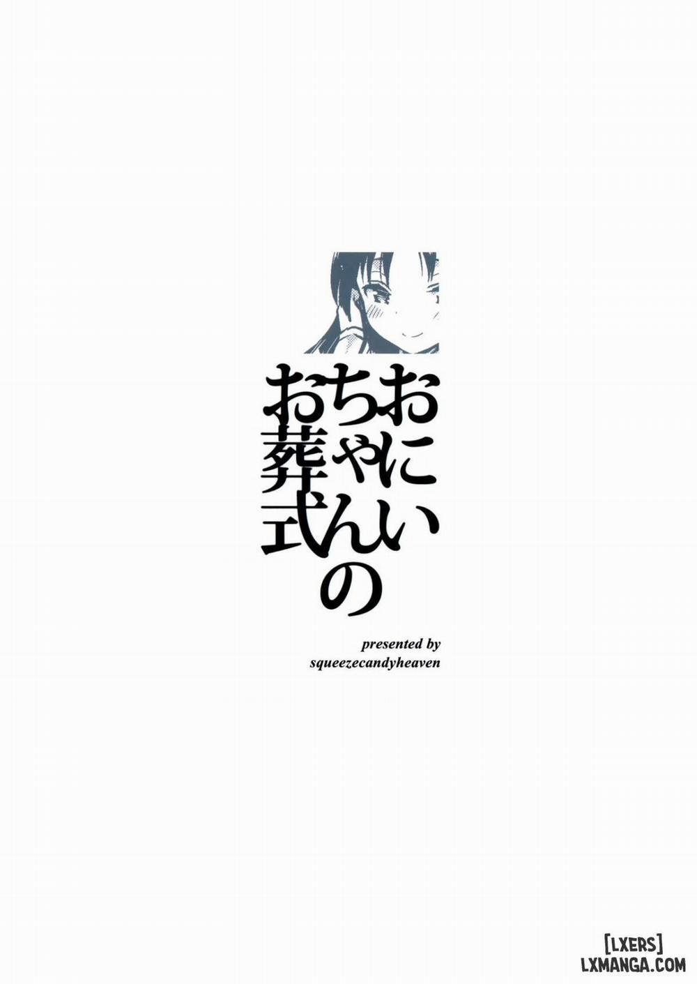 Onii-chan no Osoushiki Oneshot trang 25
