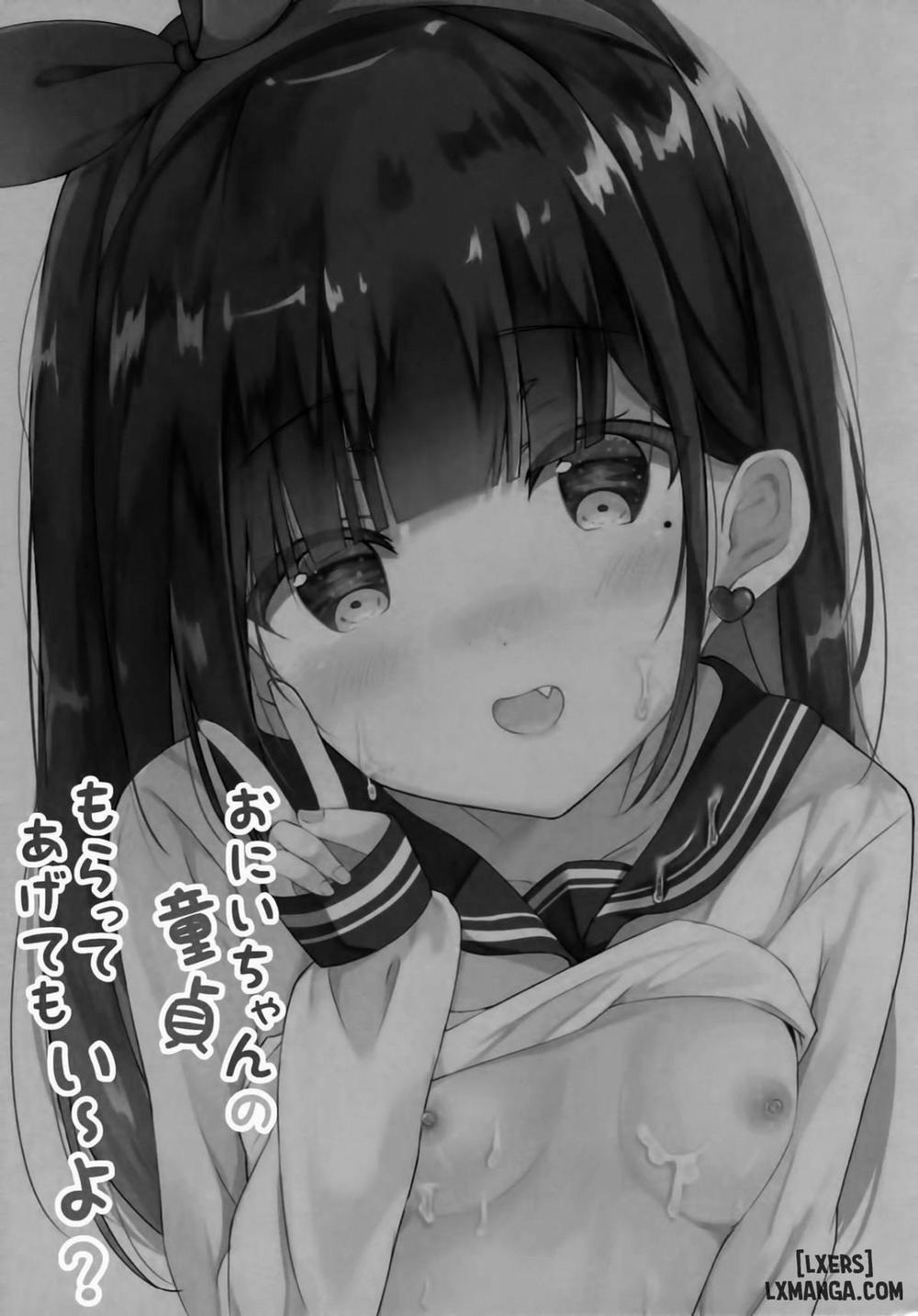 Onii-chan no Shasei Kanri-gakari desu 3 trang 1