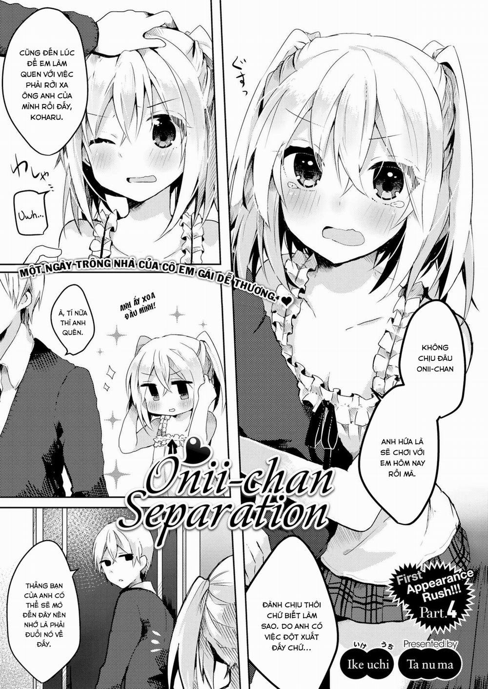 Onii-chan Separation Oneshot [Không che] trang 0