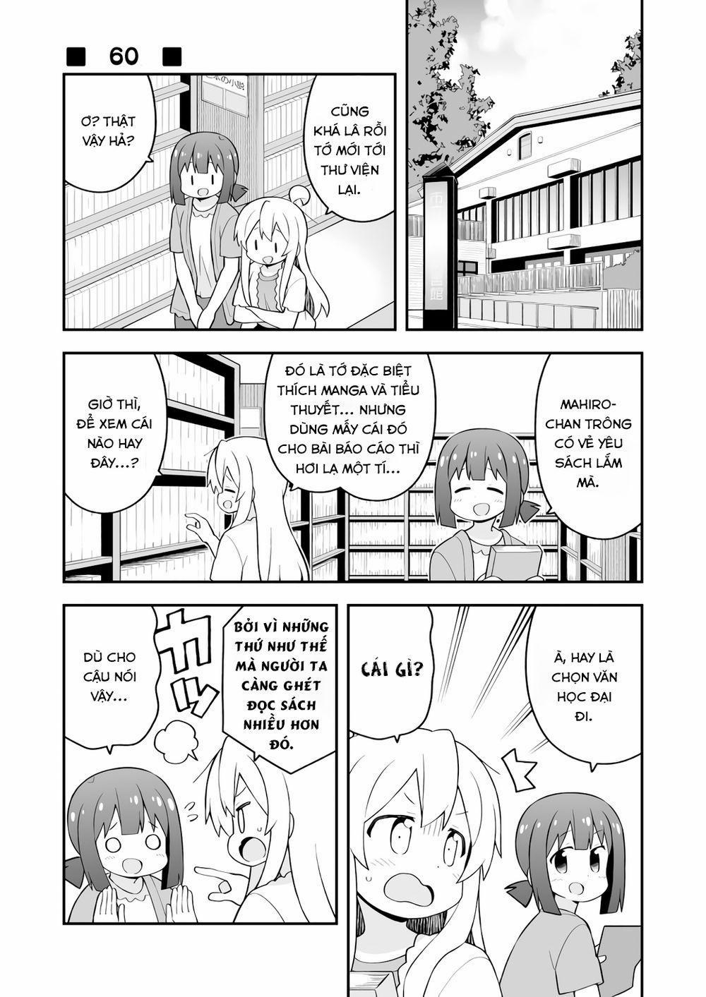 Onii-Chan Wa Oshimai 0 Mahiro và bài tập về nhà hè trang 0