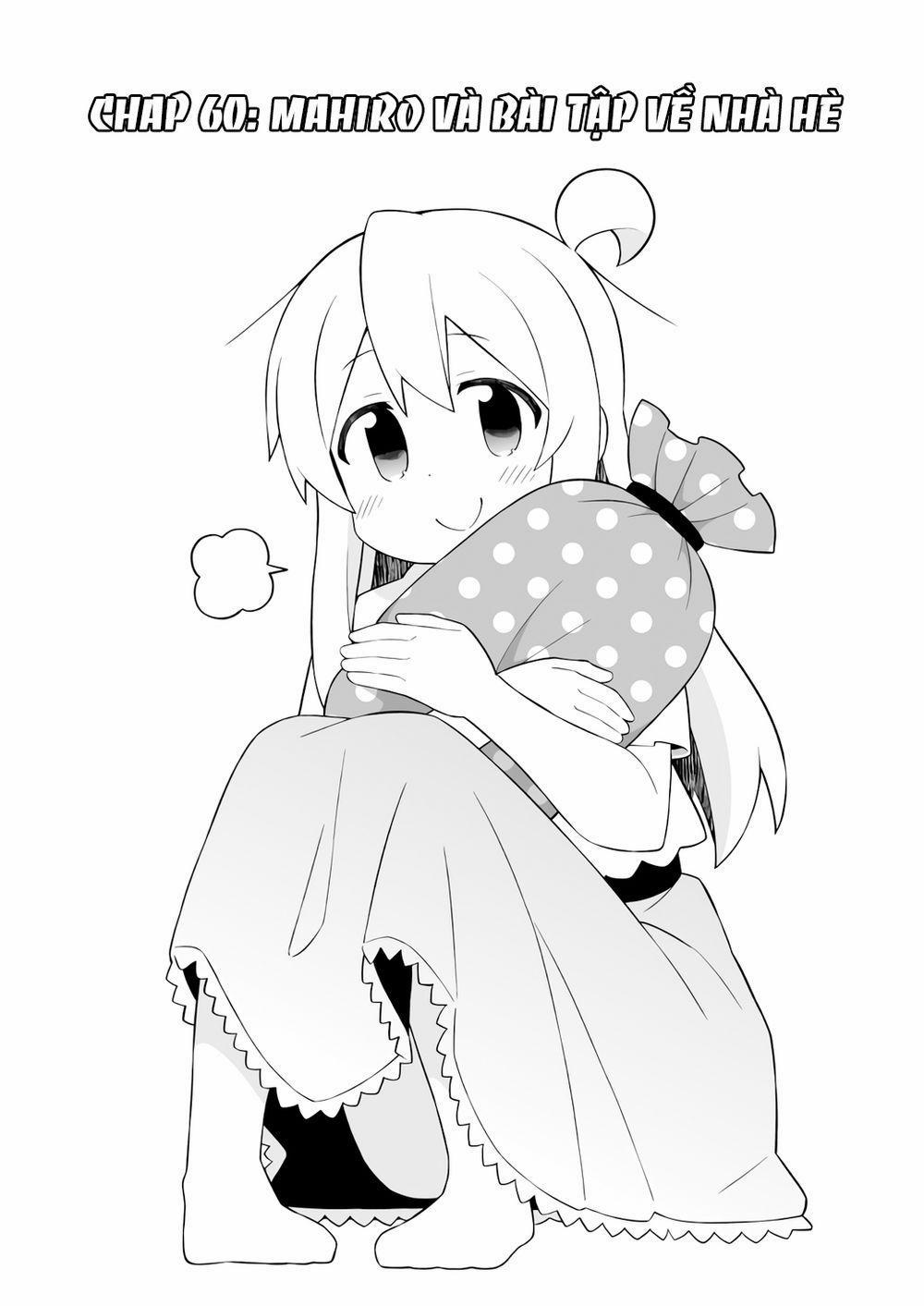 Onii-Chan Wa Oshimai 0 Mahiro và bài tập về nhà hè trang 1