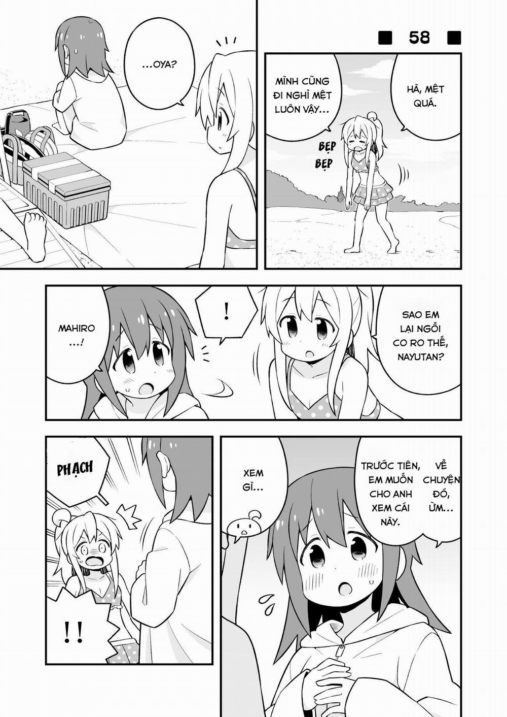 Onii-Chan Wa Oshimai 0 Mahiro và chuyến thám hiểm biển (phần 0 trang 0