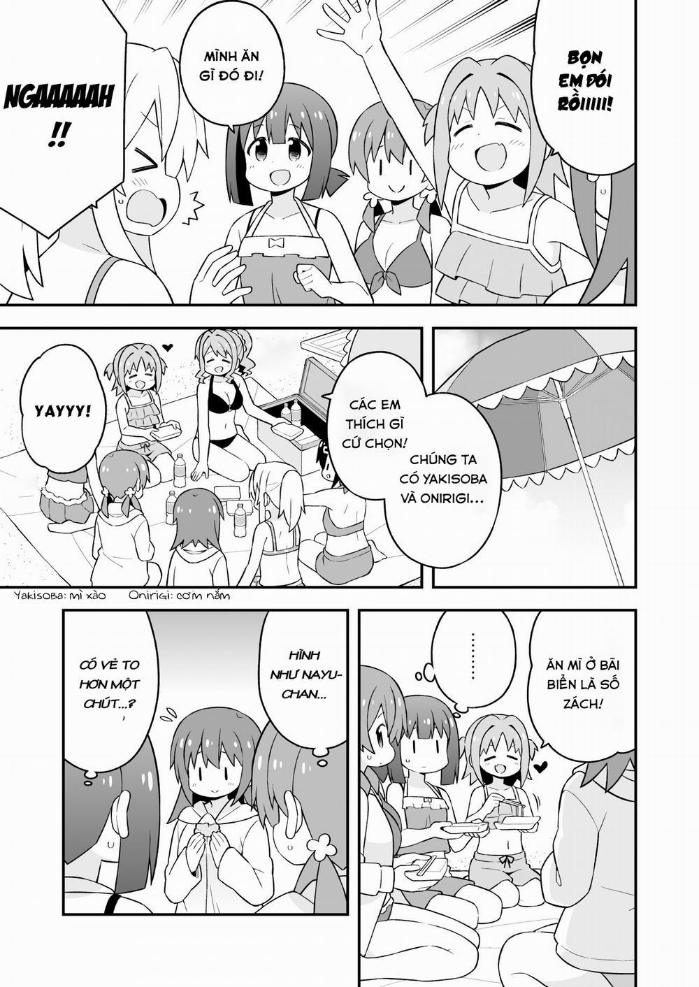 Onii-Chan Wa Oshimai 0 Mahiro và chuyến thám hiểm biển (phần 0 trang 6