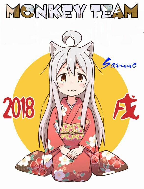 Onii-Chan Wa Oshimai 1.5 trang 0