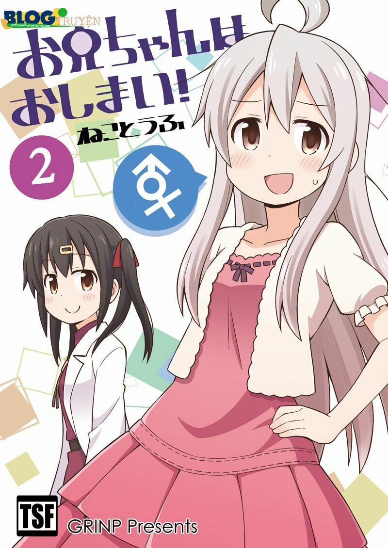Onii-Chan Wa Oshimai 4 trang 1