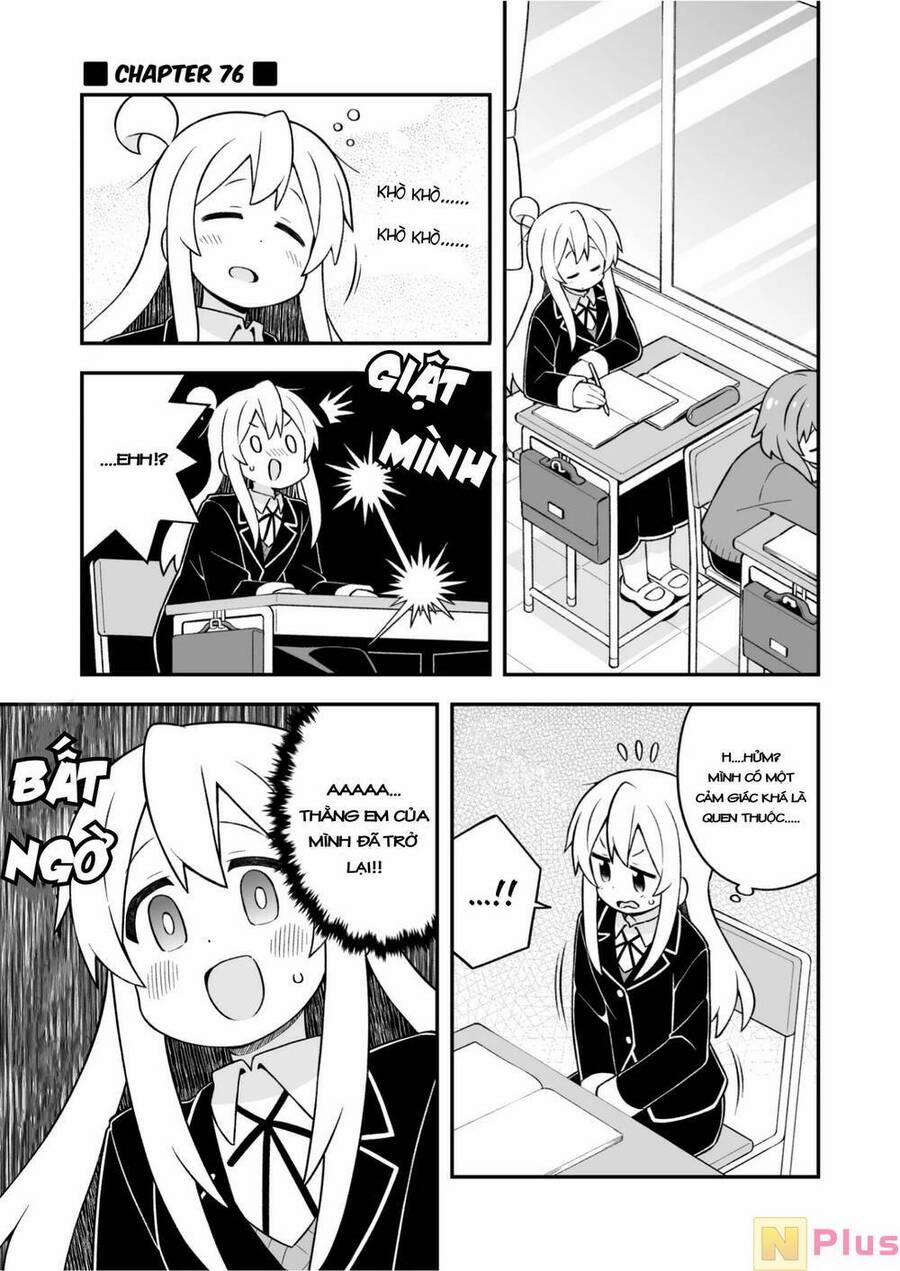 Onii-Chan Wa Oshimai 76 trang 0