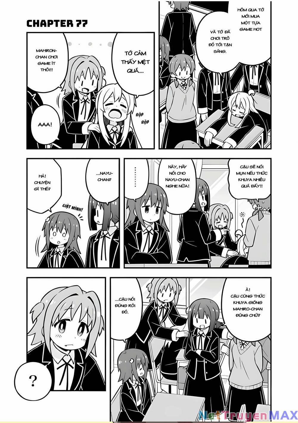 Onii-Chan Wa Oshimai 77 trang 0