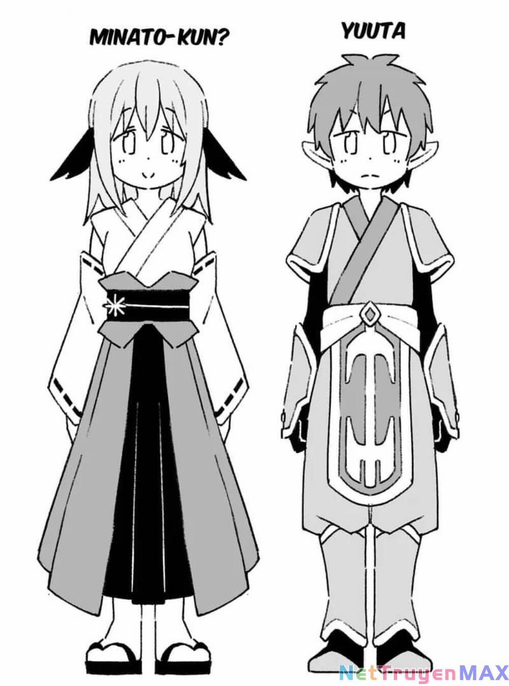 Onii-Chan Wa Oshimai 78 trang 13