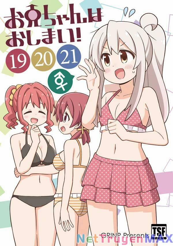 Onii-Chan Wa Oshimai 78 trang 16