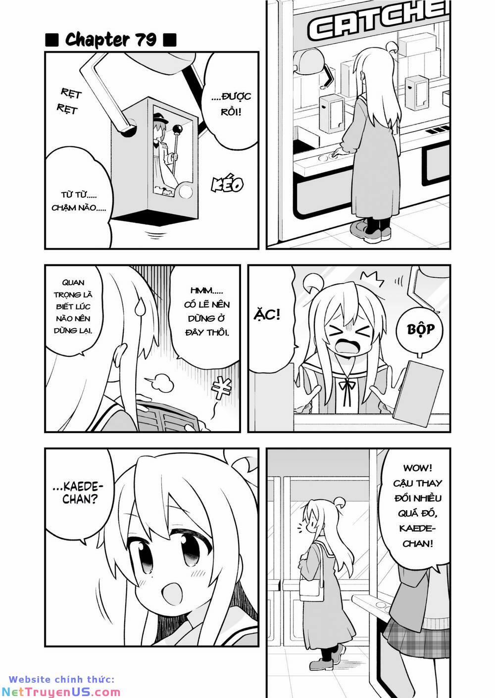 Onii-Chan Wa Oshimai 79 trang 0