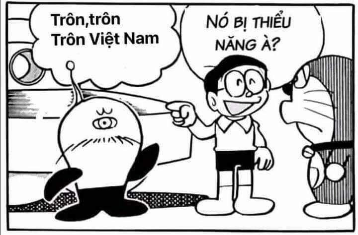 Onii-Chan Wa Oshimai 86 trang 0