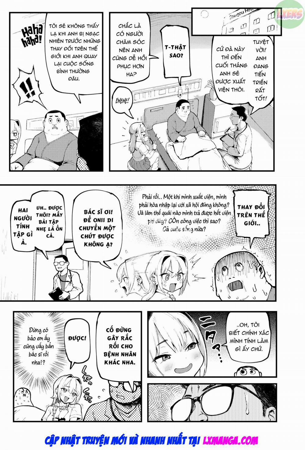 Onii to Alice Oneshot trang 17