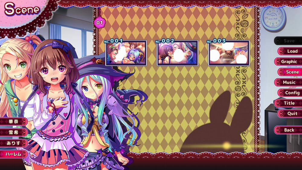 Oniichan wa Watashitachi no Omocha Artist trang 245