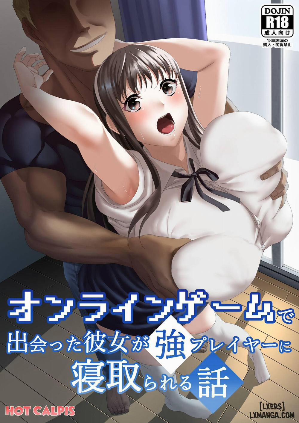 Online Game de Deatta Kanojo ga Tsuyo Player ni Netorareru Hanashi Oneshot trang 1