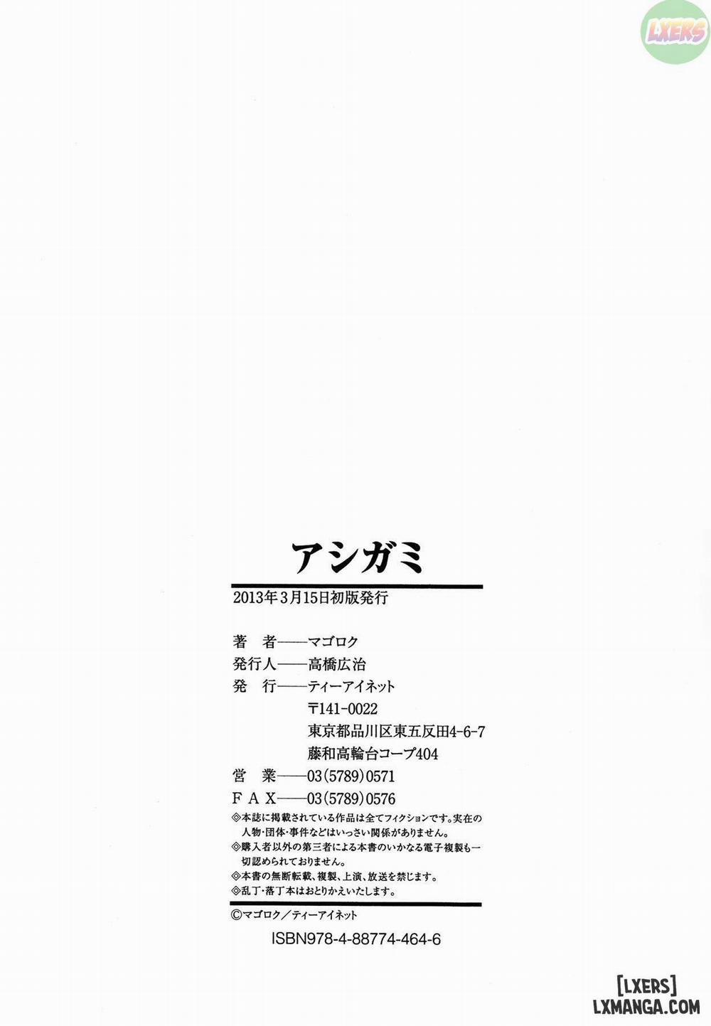 Only Feet 6 END trang 40