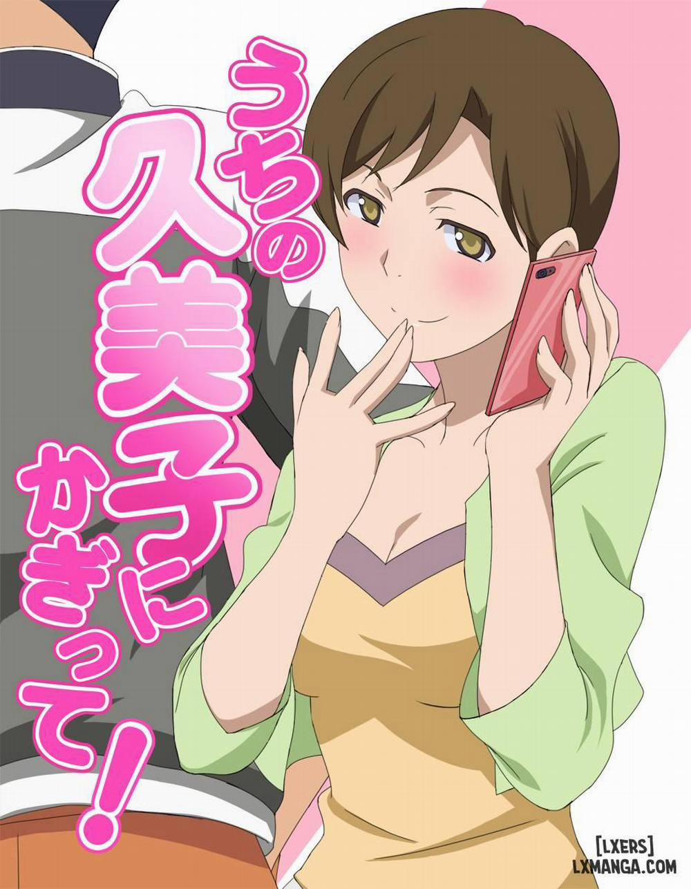 Only for Kumiko! Oneshot trang 0