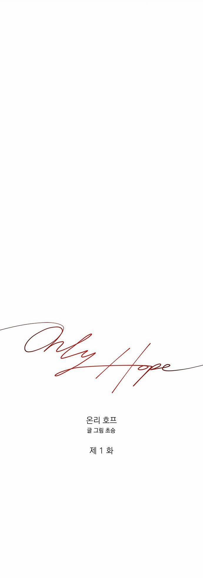 Only Hope - Hy Vọng Duy Nhất 1.1 trang 39