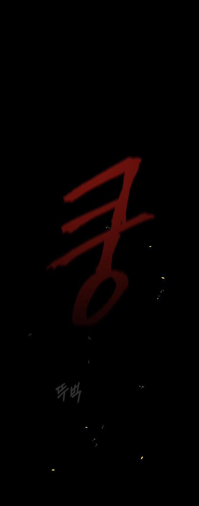 Only Hope - Hy Vọng Duy Nhất 1.2 trang 36