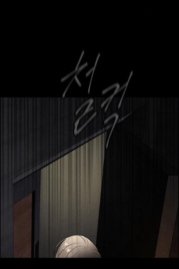 Only Hope - Hy Vọng Duy Nhất 2.2 trang 15